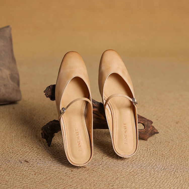Sarah Mary-Jane Leather Flats